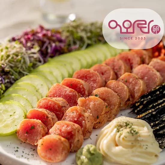 삼양씨푸드 저염 백명란젓 1kg