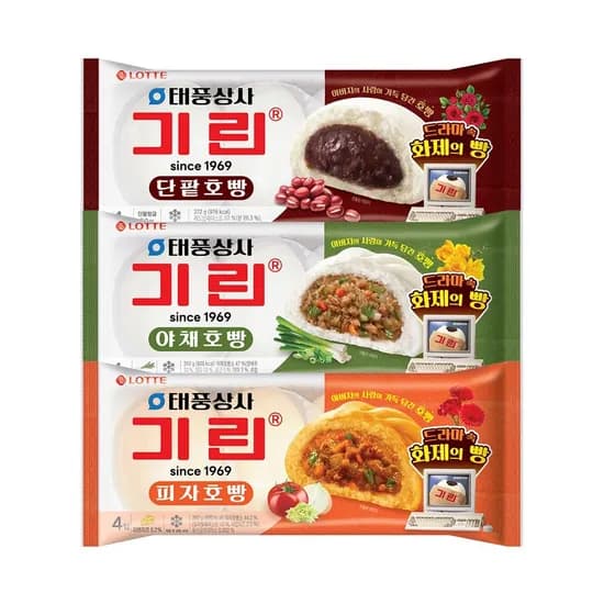 롯데웰푸드 단팥호빵 4입 2봉 야채호빵 4입 외 다양 피자호빵 4입 외 다양