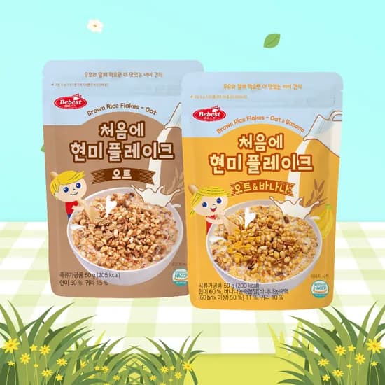 베베스트 현미킥 롱뻥 1,520원