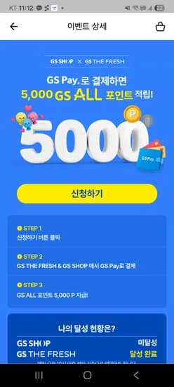 [상품명] [추가 구성품] [브랜드] [모델명] [이벤트명 기간] [색상 사이즈 등 옵션] [총 20m 총 5kg 12개 등 수량 정보] [가격]