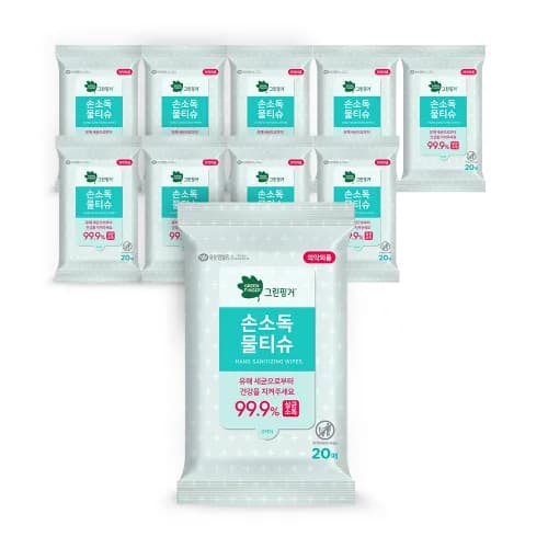 그린핑거 손소독 물티슈 20매 X 10팩