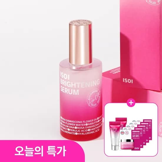 아이소이 브라이트닝 세럼 50ml 잡티패드 10매