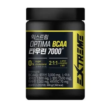 닥터비비엔 익스트림 bcaa 단백질 보충제 600g 24900원