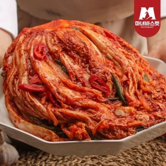 국내산 마녀 생 포기 배추김치 10kg