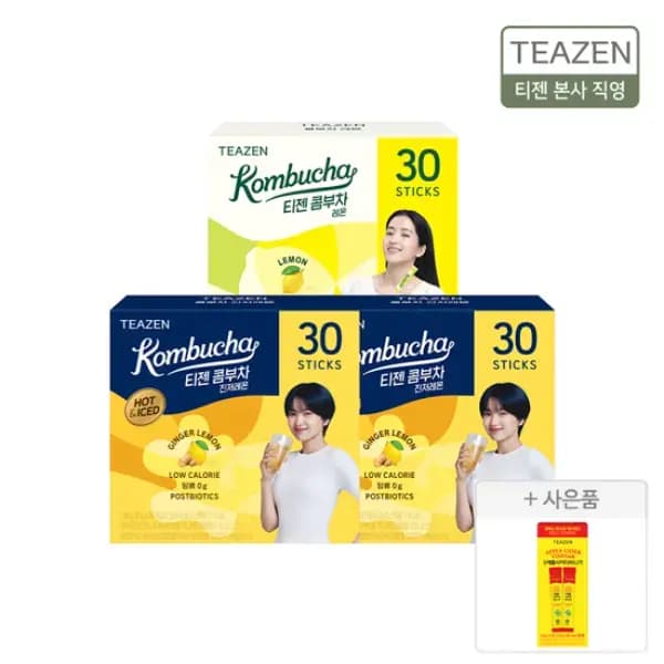 티젠 핫콤부 진저레몬 2박스 레몬 30스틱