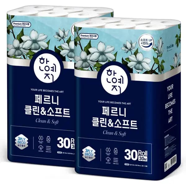 페르니 클린앤소프트 3겹 30롤 30m 2팩