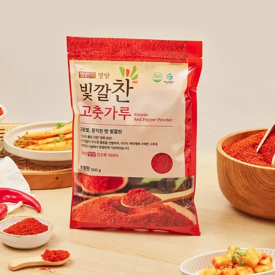 2025년 경북 영양 빛깔찬 햇고춧가루 500g