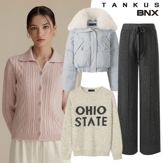 더블 라인 니트바지