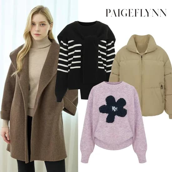 페이지플린 모던베이직 카라티셔츠 3종 세트