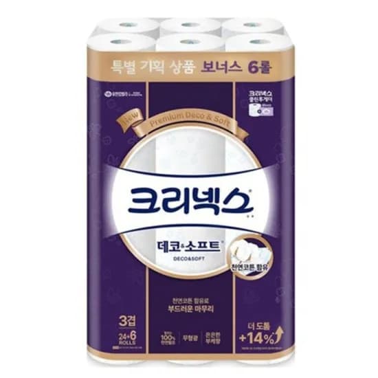 크리넥스 데코소프트 수딩플러스 3겹 25m 30롤