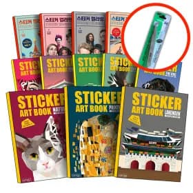 스티커 아트북 컬러링북 페인팅북 명화
