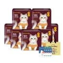 시크릿데이 입오버 생리대 6p 7팩 16,460원