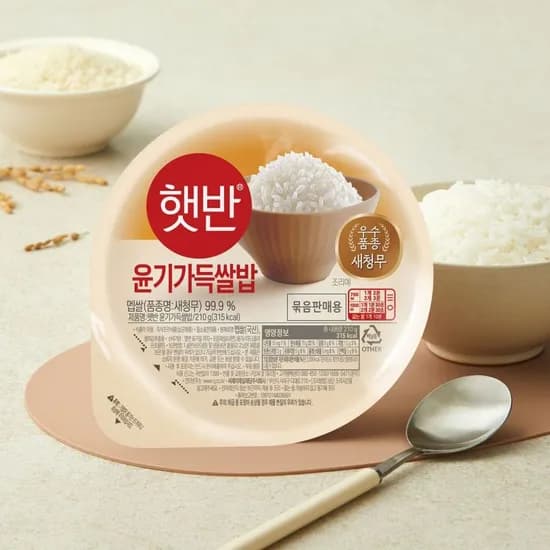 햇반 윤기가득 쌀밥 210g 48개입