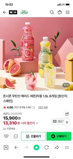 돈시몬 무탄산에이드 레몬/자몽 6팩