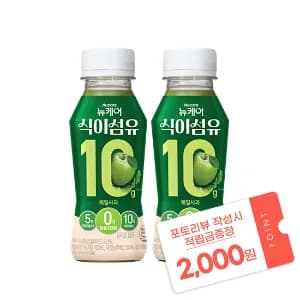 뉴케어 식이섬유 케일사과맛 12입