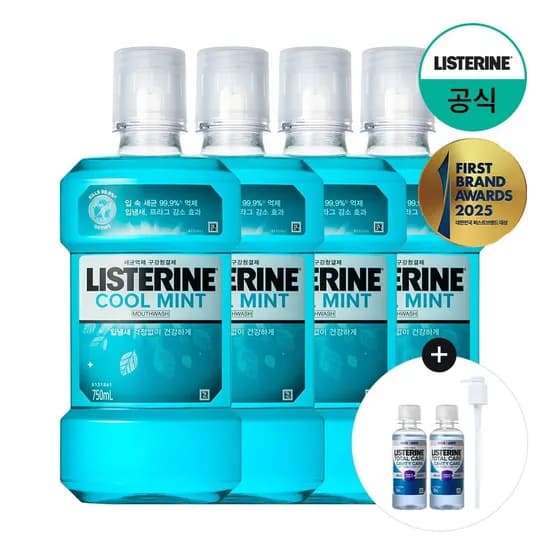 리스테린 구강청결제 750ml x 4개입