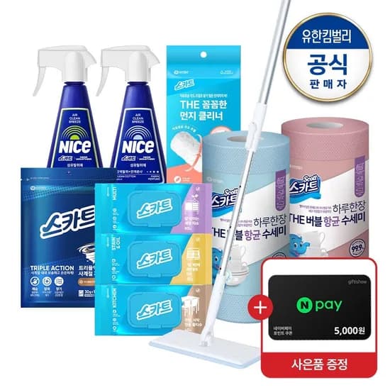 스카트 유리거울 이지앤퀵 청소티슈 30매x4입 7920원
