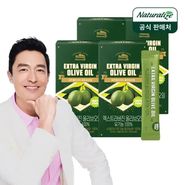 네추럴라이즈 올리브오일 14포 4박스 27,900원