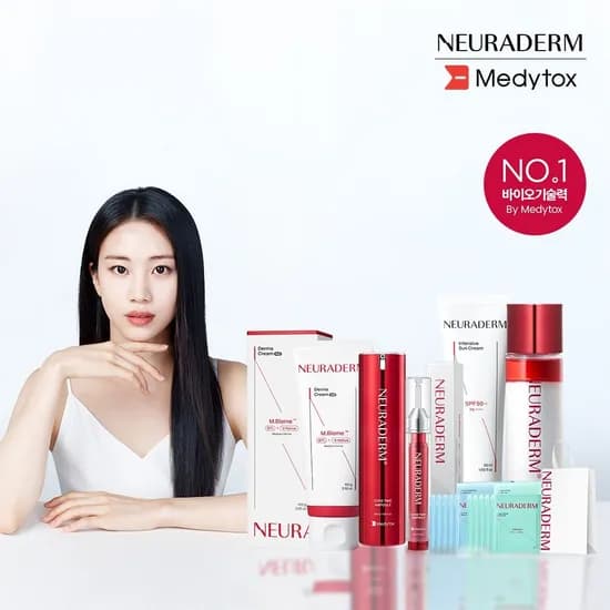 뉴라덤 리프팅 앰플 15ml egf 탄력광채