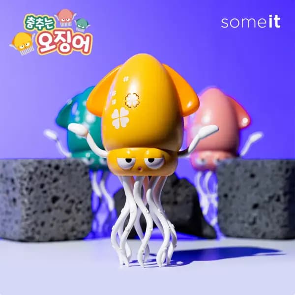 썸잇 춤추는 오징어 움직이는 장난감