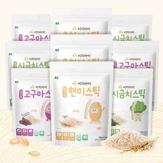 이지아이 유기농 현미스틱 9봉