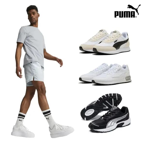 푸마 트위치 러너 트레일 러닝화