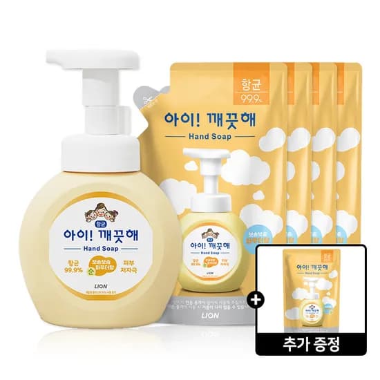 아이깨끗해 핸드워시 250mL 용기 1개 200mL 리필 4개 100mL