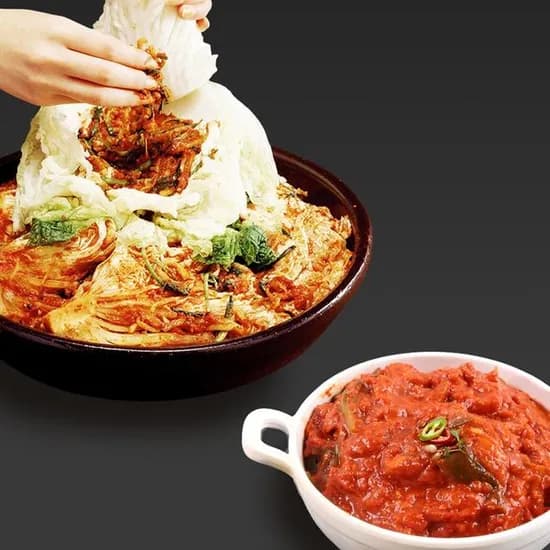 국내산 재료 전라도 김치 양념 1kg