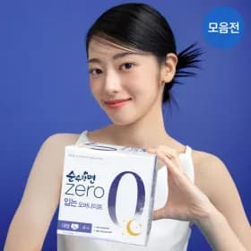 깨끗한나라 순수한면 유기농 순면 생리대 5팩