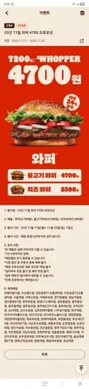 [브랜드] [제품명] [모델명] [색상] [사이즈] [수량] [가격]