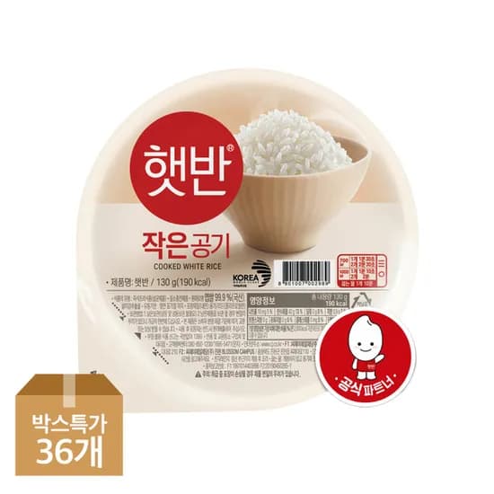 해남 황토 꿀고구마 3kg