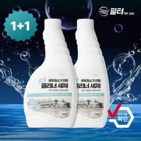 로보락 청소기 호환 세제 1+1