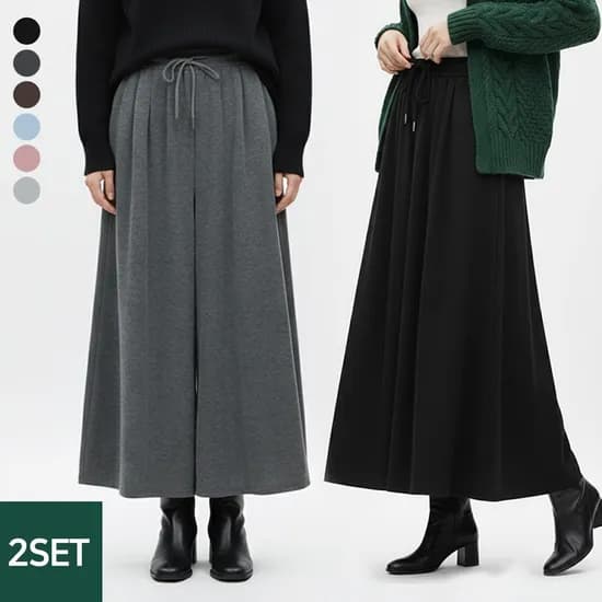 허리밴딩 코코핀턱 와이드 통 치마 바지 1+1