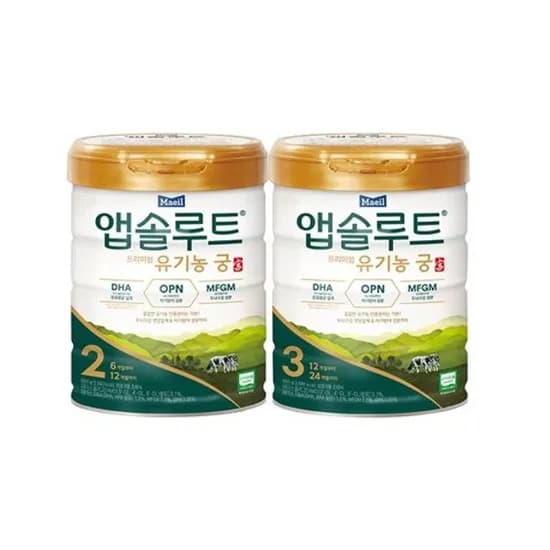 앱솔루트 유기농궁 분유 2-3단계 800g 3캔 6~12개월