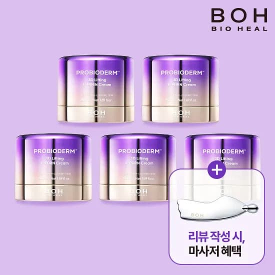 바이오힐 보 L-PDRN 탄력 크림 5박스