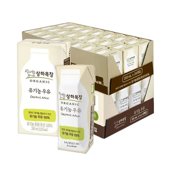 상하목장 유기농 멸균 우유 200ml 24팩 125ml 24팩