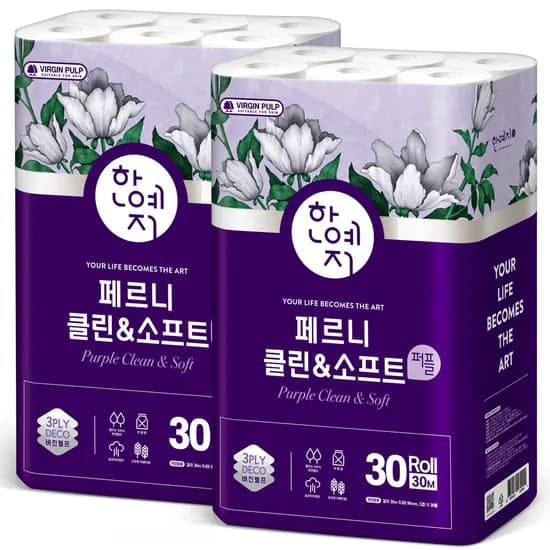 페르니 클린앤소프트 퍼플 30m 30롤 2팩