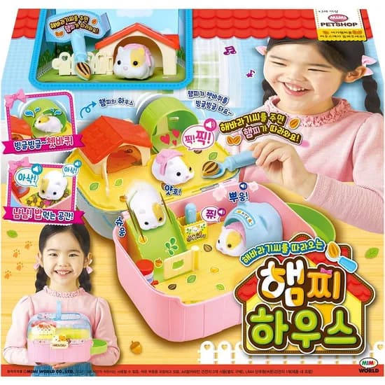 햄찌하우스 33,310원