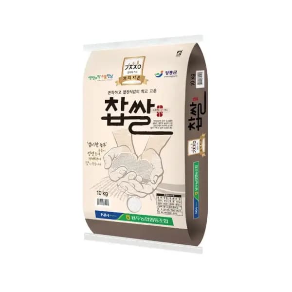 농협 국산 찹쌀 10kg