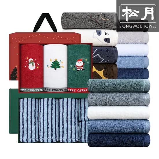 송월 시그니처 170g 40수 호텔수건 10매