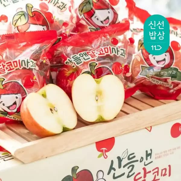 산들앤 달코미사과 2kg