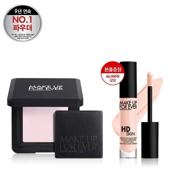 메이크업포에버 HD SKIN 퍼펙팅 프레스드 파우더 컨실러 증정