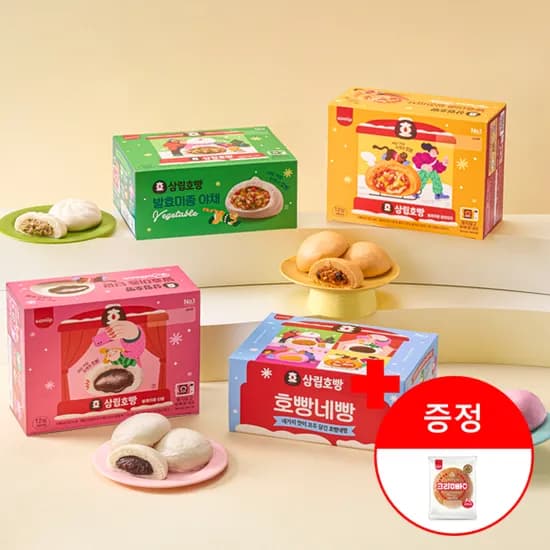 삼립호빵 개별포장 12입