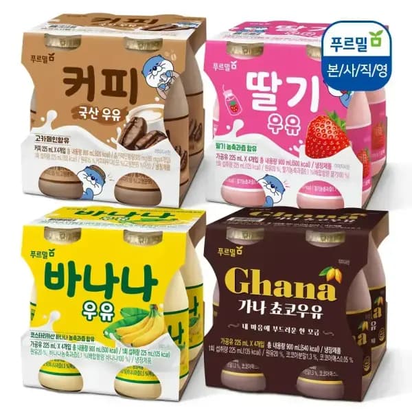 푸르밀 우유맛별 4종 외 다양 총 16개