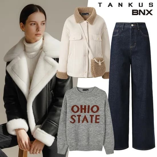 기모 일자 인디고 데님 25,930원 뽀글이 기모 골지팬츠 18,960원