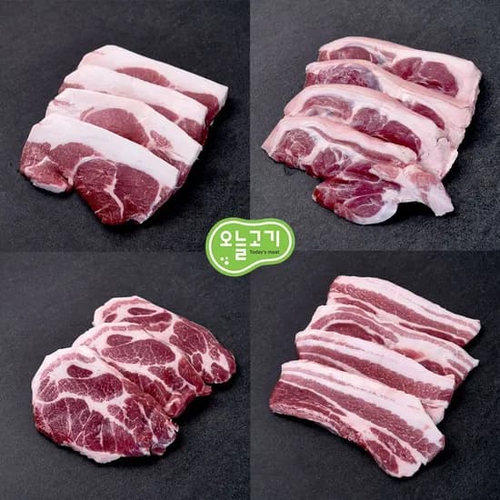 국내산 프리미엄 암돼지 1등급 사태살 500g