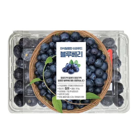 홈플 생 블루베리 칠레산 1240g