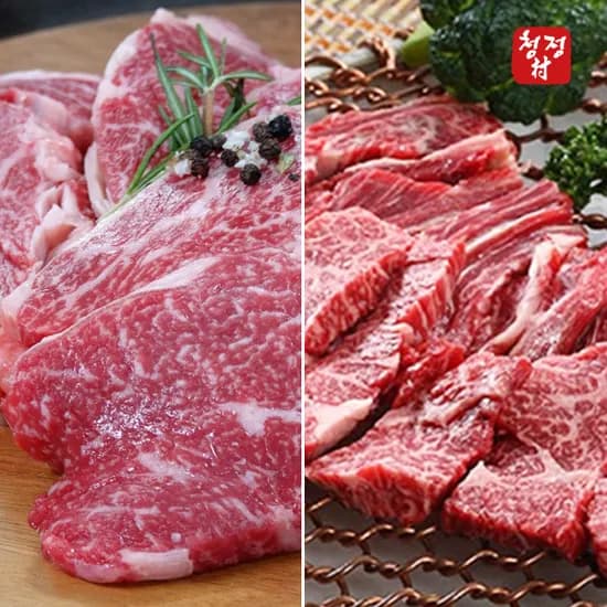 1++등급 투뿔 한우모듬 400g (등심+갈비살)