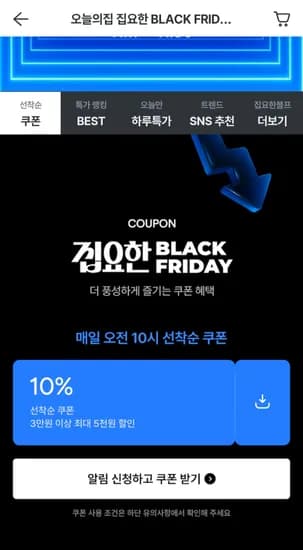 매직캔 히포 21,27L