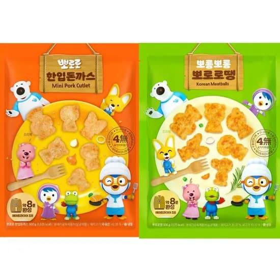뽀로로 돈까스 동그랑땡 1+1세트